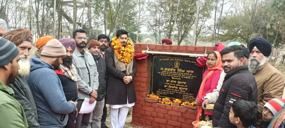 Handowal's water problem will be solved by installing a tubewell at a cost of Rs 11.26 lakh - Dr Ishank